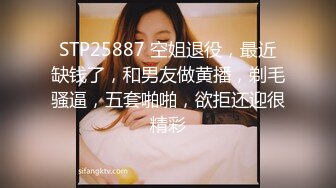 311_(sex)20230813_小飄飄