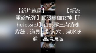 ED Mosaic 男友带21岁美鲍女友??来找性爱教练学习更多床技