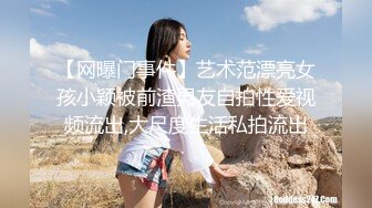 性感女仆装，寂寞难耐，自己用手