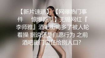 _震撼来袭【1V7的淫乱大场面】漂亮气质少妇，极品蜜臀嫩逼！大战一群男的，七个人轮流无套内射！逼都操红，哭了【水印】