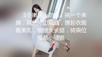 蜜桃传媒 pme-105 用硬鸡巴导正虚荣外甥女-斑斑