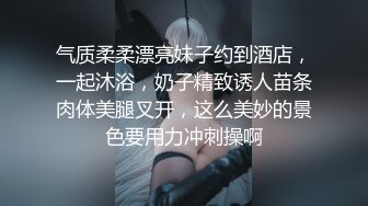 【AI换脸视频】安宁 极品女星，极致享受