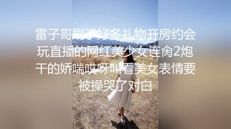 《惊艳?网红私拍?泄密》露脸才是王道！万人求购Onlyfans甜美女神网红反差婊babyssww顶级私拍被金主各种玩肏