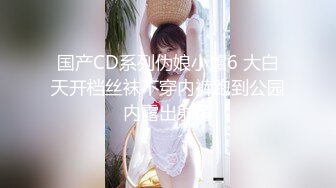 深入新婚爱妻