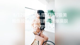 丰臀老婆后入