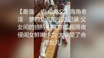 偷情人妻小少妇