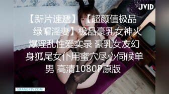 ⚫️⚫️最新顶级女神！万人在线关注的OF极品乳神【冲田杏梨】私拍视图，豪乳大肥臀推油揉搓模拟被肏挑逗~要了命了~感觉又大了 (2)