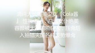 极品美少妇洗手间火力全开