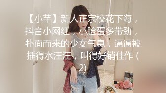 麻豆传媒代理出品新作-巨乳少妇来家打扫 全裸家政妇的诱惑 推倒强操内射 CNM射这么多 高清720P原版