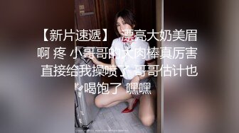 【YZWCD】YC174浅绿镂空款连衣裙美女！黑色半透明内！