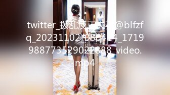 twitter_拨乱反正夫妻@blfzfq_20231102_080414_1719988773529022888_video.mp4