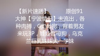 高颜大奶美女吃鸡啪啪跟你做爱好有感觉小身材不错被多姿势猛怼操的骚叫连连