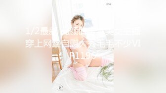 3/30最新 模特妹子道具自慰表情真上头玩到喷水再开始上位打桩VIP1196