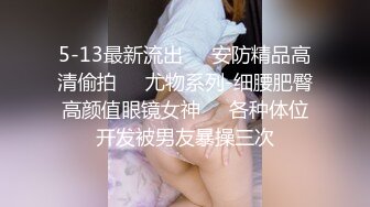 STP31074 烈焰红唇风骚网红小姐姐！扭腰摆臀诱惑！柔软奶子揉捏，跳蛋塞入骚穴拉扯，极度淫骚