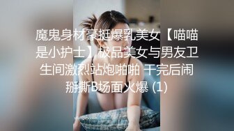 和哥们互换女朋友