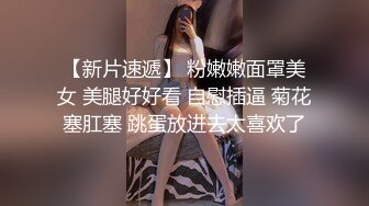  自律爱笑的女人风骚起来谁不爱，玩弄小穴奶子 呻吟动听