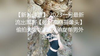 糖心Vlog最新出品國產自拍～8