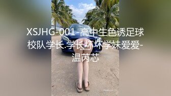 【新片速遞】  黑丝美女 身材苗条白虎鲍鱼粉嫩 在家被大洋吊无套爆菊花 整根插入 表情舒坦 