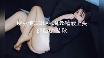 【极品人妻少妇】放到不羁爱自由，大哥与极品熟女盘肠大战，战况激烈，叫声震天，简直无敌！