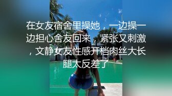 风骚浪叫让你把持不住