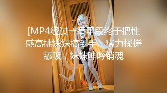 1/8最新 黑丝御姐火辣热舞虐表弟捆绑调教VIP1196