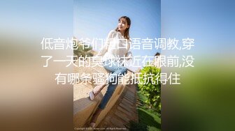 家教老師合輯 白白嫩嫩又肉肉的19歲女孩 不熟練的女上 更顯她的稚嫩與可愛❤️