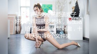 替補女優，三人混戰