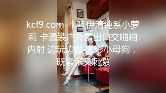 身材苗条 小娇乳 小粉穴 被大肉棒各种姿势无套输出 内射 精液挤半天才流出 超清画质