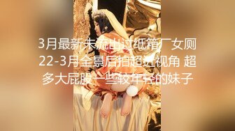 ★☆露脸才是王道！短发气质美女网红大波反差女神【婴儿套娃】最新订阅，口交口爆深喉戴内置跳蛋露出紫薇喷水打水炮 (9)