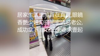 极品露脸乖乖女的淫靡日常▌恬恬▌白丝少女AV棒阳具尽情自慰