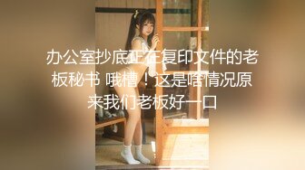 东北小彬哥浴足嫖妓150元水晶之恋高清无水印版