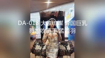 熟女阿姨 在家被大肉棒操的一逼白浆 谁说阿姨没有水 一摸就淫水泛滥 稀毛肥鲍鱼操的真带劲