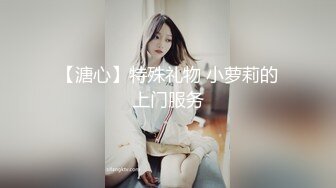 商场女厕全景偷拍女神级少妇的极品一线小美鲍