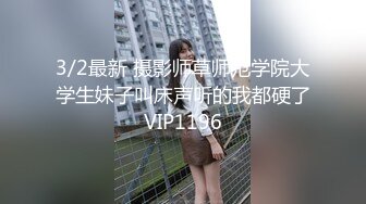 【AV佳丽】Verina 操她男朋友的被隔离的兄弟