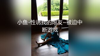 《稀缺㊙️重磅☛炸_弹》网红极品反_差骚货【米豆子完结】被称呼为“喷水怪”私拍各式花样玩弄刺激隐私部位高潮颤抖抽搐 (6)