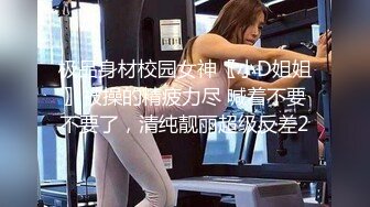 -红色头发甜美妹子全裸自慰鲜肉男友挑逗就硬起来后入深入虎穴