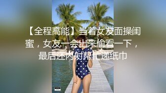 SM工作室把身材性感美乳漂亮國模綁在架子上插嘴插穴看他樣子好變態幹的妹子像殺豬一樣尖叫1