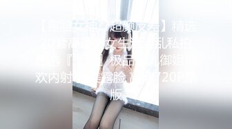 ✅清纯萌妹✅呆萌美少女可爱女仆装被玩坏了 清新小仙女娇小身材抱起来爆操 小嫩穴又被爸爸填满了