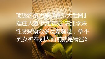 ❤️❤️爆操美臀小骚货，贪婪吸吮大屌，美臀骑乘位上下套弄，爆插骚逼，高高翘起猛怼，操的直喊舒服