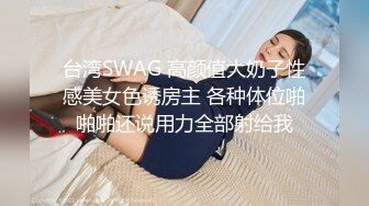 ❤️小母狗日常调教❤️彻彻底底被改造成了精液机器，嘴里小妹妹里，全部都布满了浓精不断在喷射，已经成为了真正的精液厕所 (3)