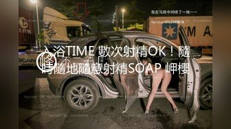 【妖艳女神暴力自慰大量喷水】开档黑丝拨开内裤，扩阴器洗逼灌水，手指猛扣高潮喷射，振动棒深插，浴室洗澡湿身诱惑