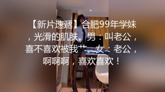 微博夏鸽鸽极品黑丝眼镜爆乳长腿 小公主直播美足发骚视图福利合集