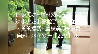 MEYD-850 「今日はどっちの奥さんですか…！？」 隣に住む二重人格妻 清純すぎる‘みづき’と、淫乱すぎる‘ミヅキ’。 弥生みづき