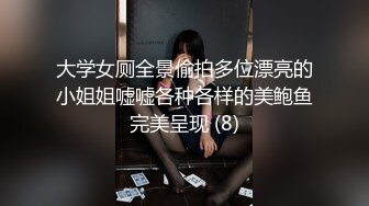 OnlyFans日本素人情侣【ofpk_couple】订阅福利合集~情侣性爱啪啪~日常生活~主打真实【115V】 (7)