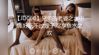  女儿19岁处女，骚妈带天仙女儿一起直播大秀，全程露脸颜值好高，吃奶舔逼好害羞