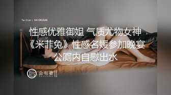 已有男友的女孩口活就是不一样，很细致