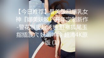 [2DF2] 小宝寻花约了个卷发苗条妹子，口交上位骑乘后人大力猛操 - [BT种子]