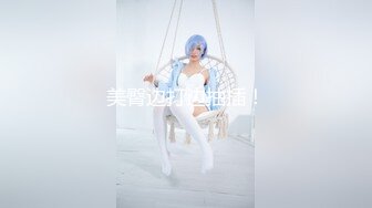 [2DF2] 酒店约嫖白丝兼职卖淫女对白搞笑 - soav_ev[BT种子]