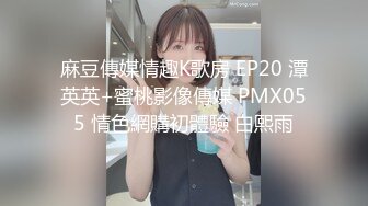 291_(探花)20231123_暗访足疗