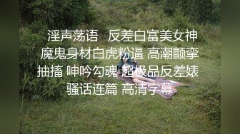 喊了个小妹上门服务真好